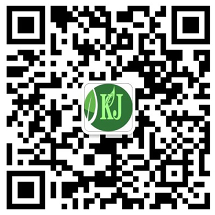 廣西科淨環保工程有限公司