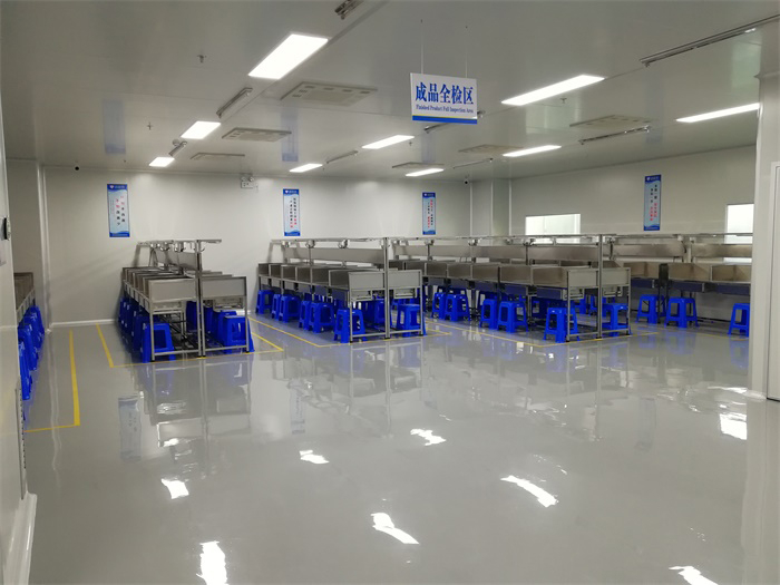 無塵淨化車間